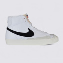 Nike Blazer Mid '77 VNTG BQ6806-100