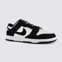 Nike Dunk Low Retro FQ8249-100