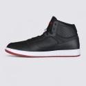 Nike Jordan Access AR3762-001