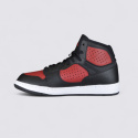 Nike Jordan Access AR3762-006