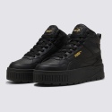 Puma Karmen II Idol Mid 397463 02 Puma Karmen II Idol Mid 397463 02